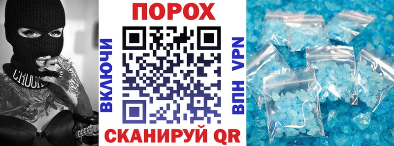 Купить где  Астрахань  АМФ Розовый 