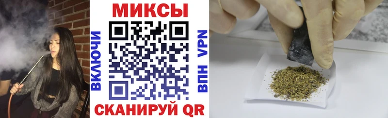 Купить  Астрахань  БУТИРАТ оксибутират 