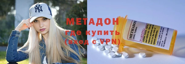 mdpv Сатка
