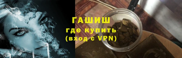 мяу мяу мука Семилуки