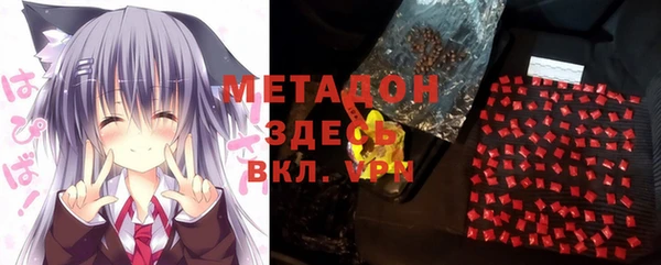 мет Сафоново